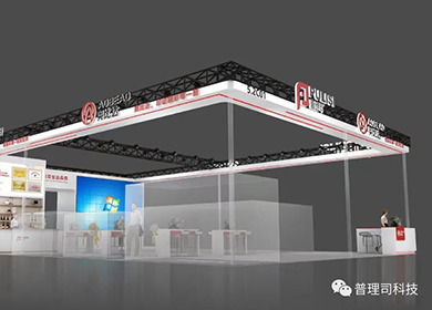 At home, four machines are on display at the same time. PULISI sincerely invites customers from all over the world to participate in the South China Exhibition.