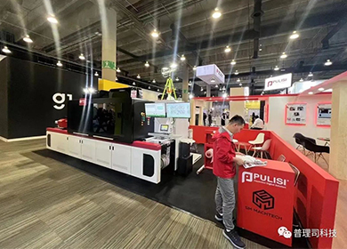 LABELEXPO MOXICO 2023, PULISI machine landed in the North American market.